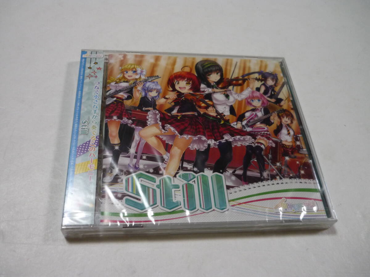 新品】イロドリミドリ 明坂芹奈 Aimeカード セガラッキーくじ C賞