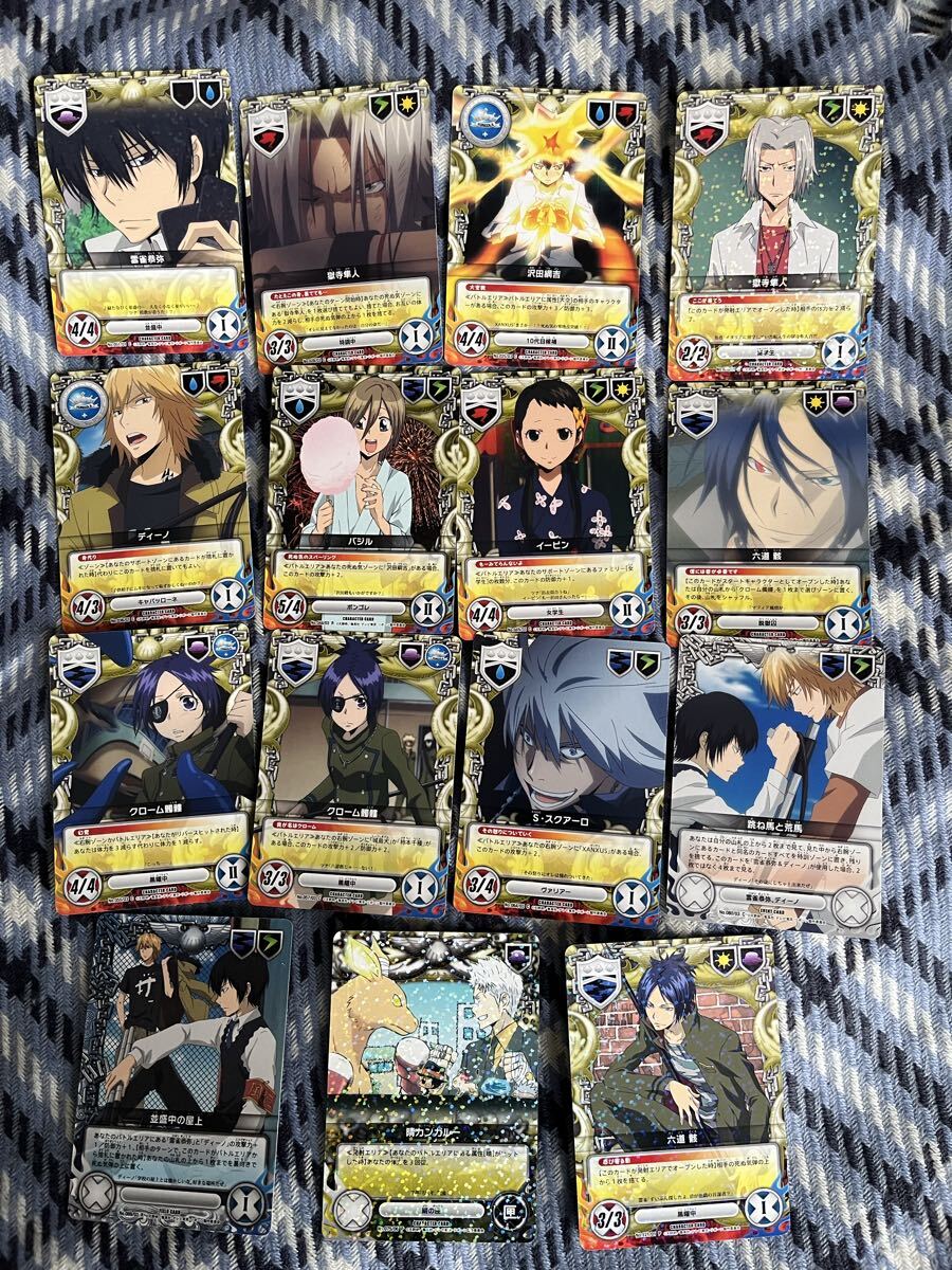 未開封パック*家庭教師ヒットマンREBORN!リボーン*CCGキャラクター