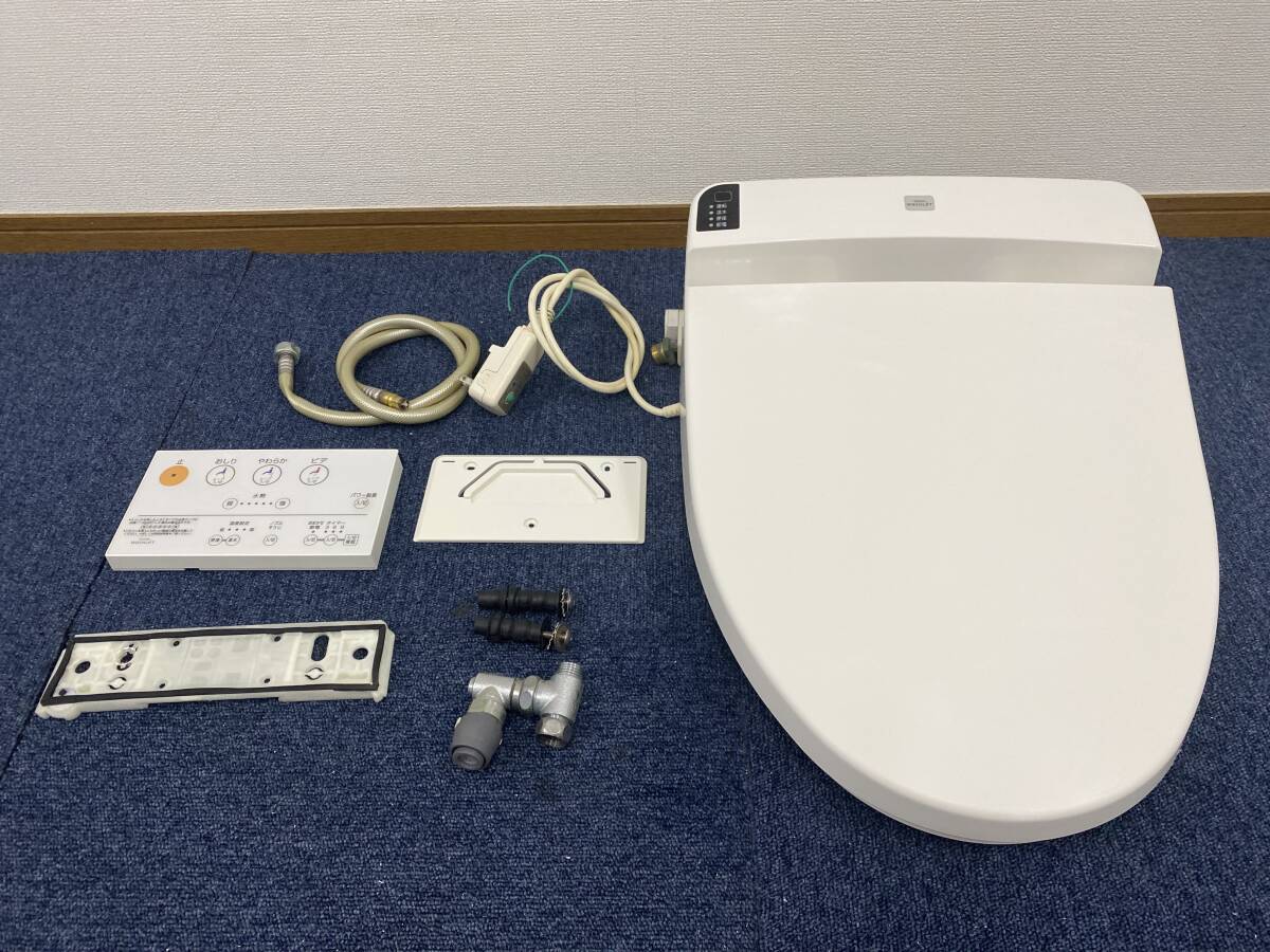 やや傷や汚れあり】【美品】TOTO 電気温水便座 ウォシュレット 