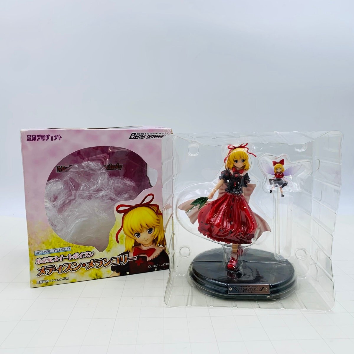 新品】東方project メディスン・メランコリー 缶バッジ 同人グッズ 花 