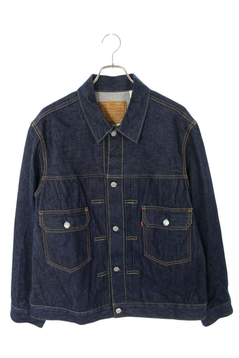新品】18AW キムタク着 MINEDENIM マインデニム CF-GJKT RGD M サイズ2