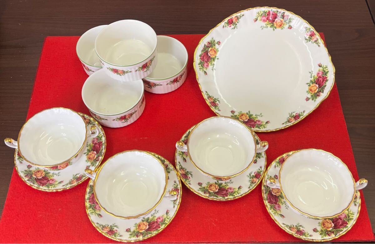 236r29【ROYAL ALBERT】ロイヤルアルバート ブロッサムタイム カップ