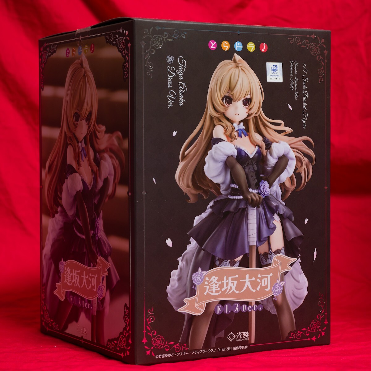 未使用】とらドラ 同人誌 逢坂大河 きしわがし C96 コミケの落札情報 