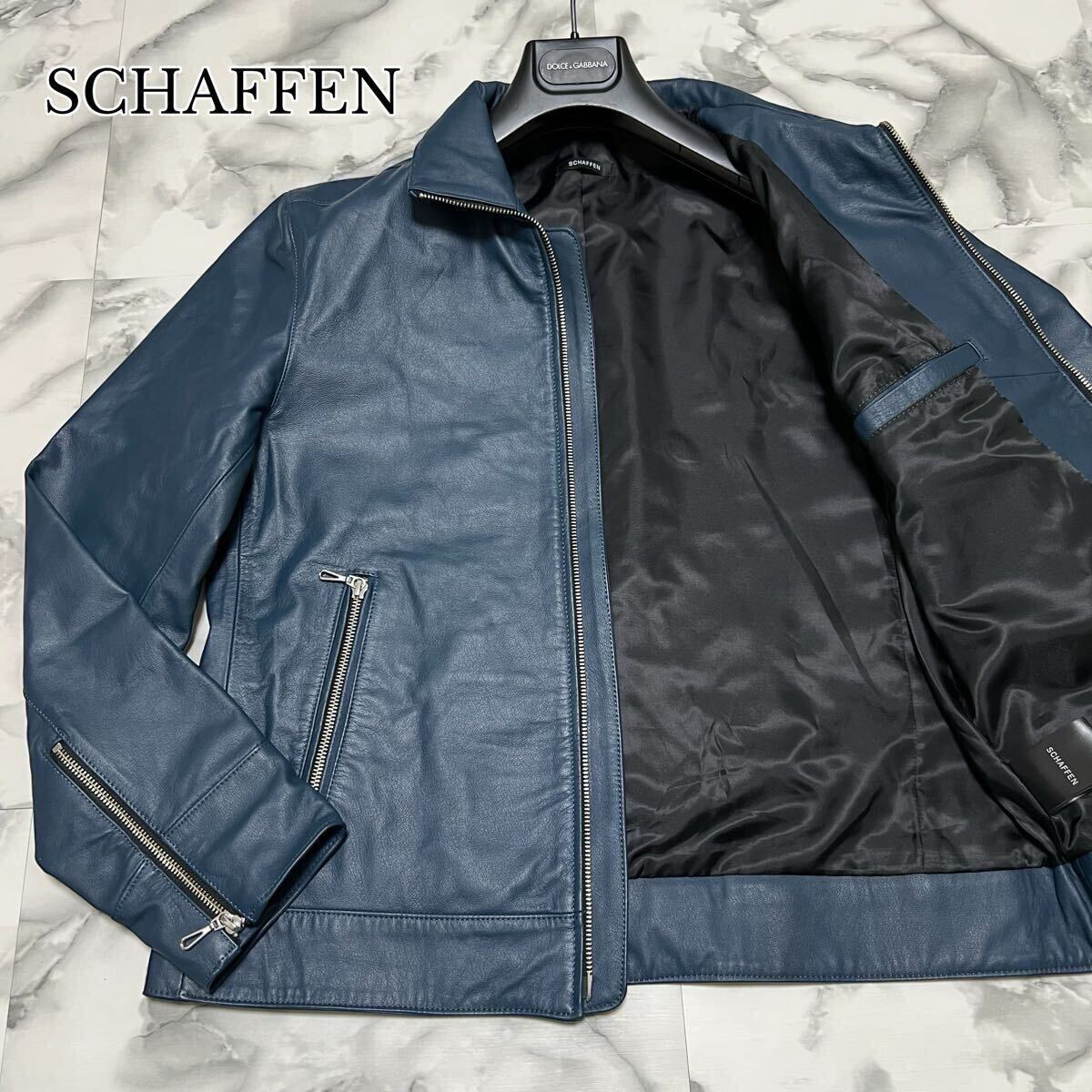 SCHAFFEN ブラウン レザー シングルライダース 希少ホースハイド馬革