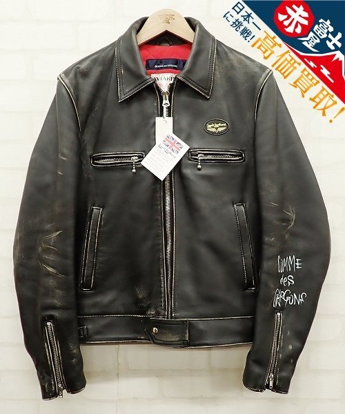 COMME des GARCONS×LEWIS LEATHERS ドミネーター COMME des GARCONS - COMME des GARCONS Lewis Leathers ドミネーター