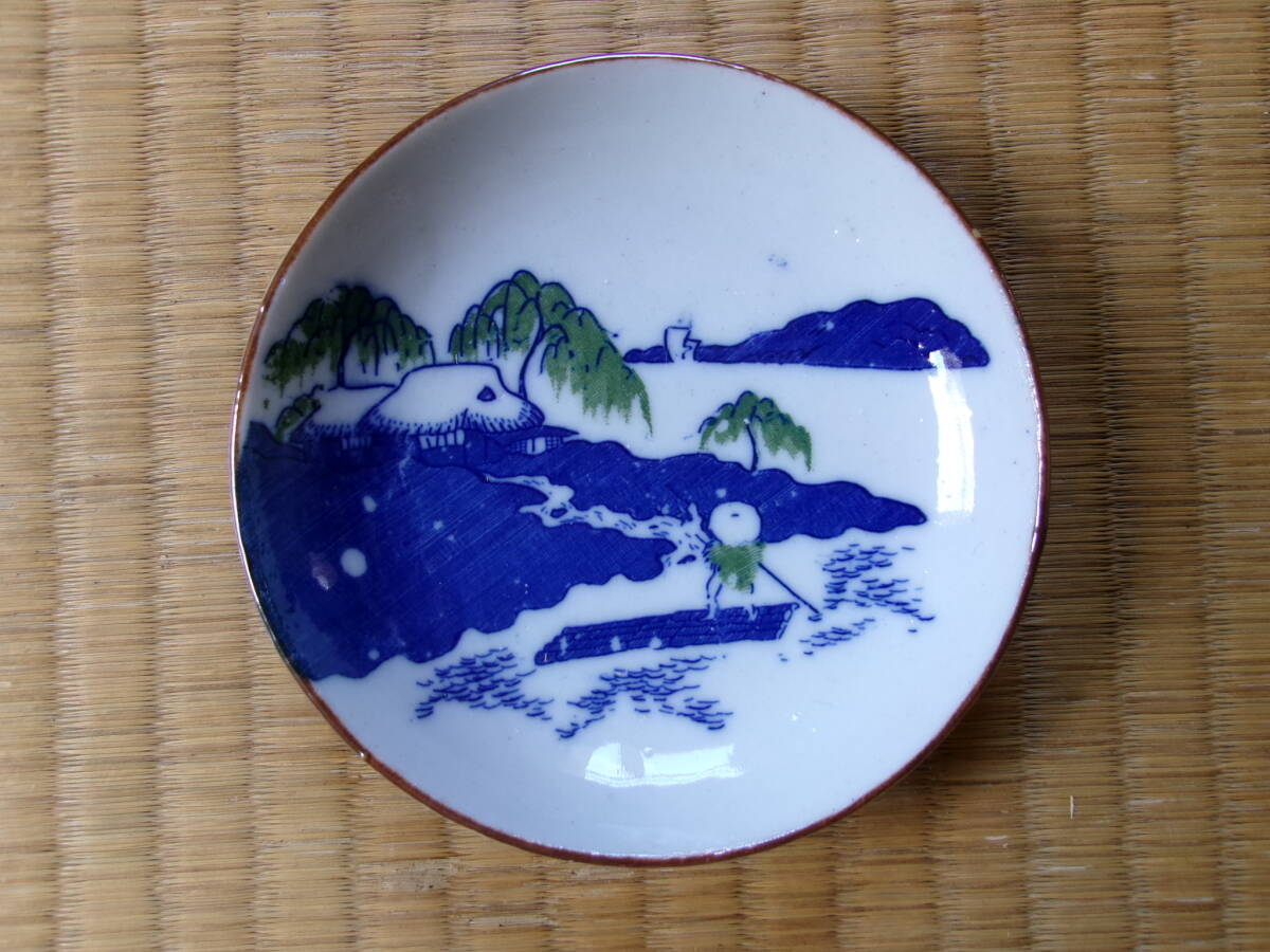 r43b 信楽焼 青簾壺 緑釉 かけ流し 特大 大壺 茶壺 すだれ壺 高さ約