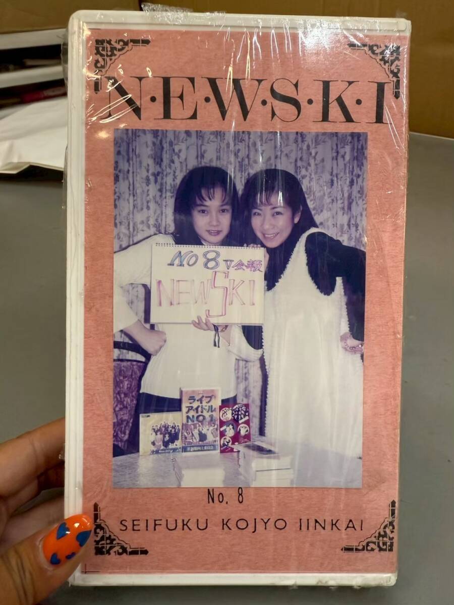 中古】DVD☆制服向上委員会 アイドルを夢見た少女たち 藍田真湖前田