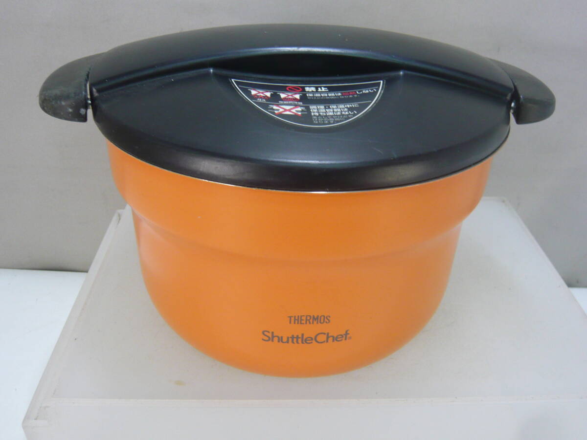 新品】【未使用】THERMOS サーモス シャトルシェフ ミニサイズ 真空