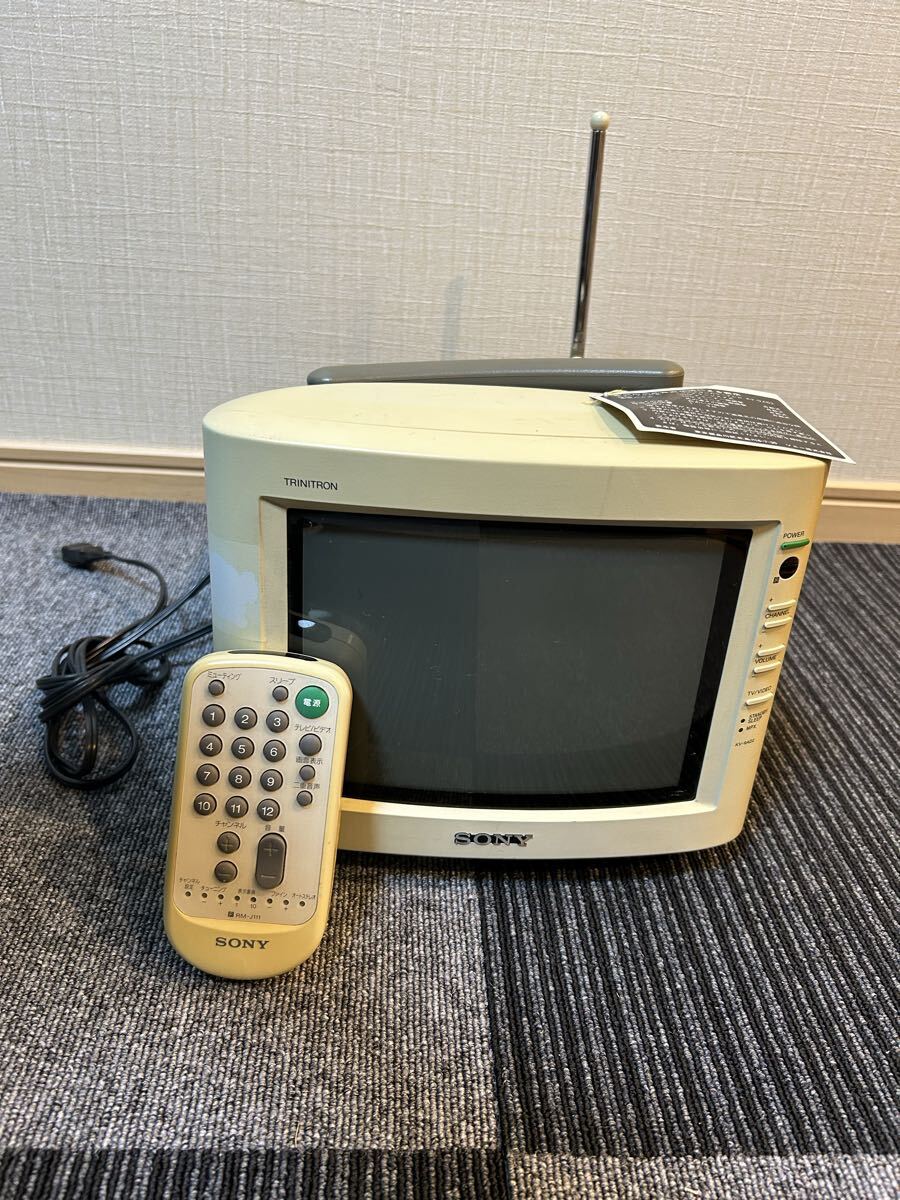 中古】昭和レトロ SONY KV-9AD2 9型 トリニトロン ブラウン管 テレビ