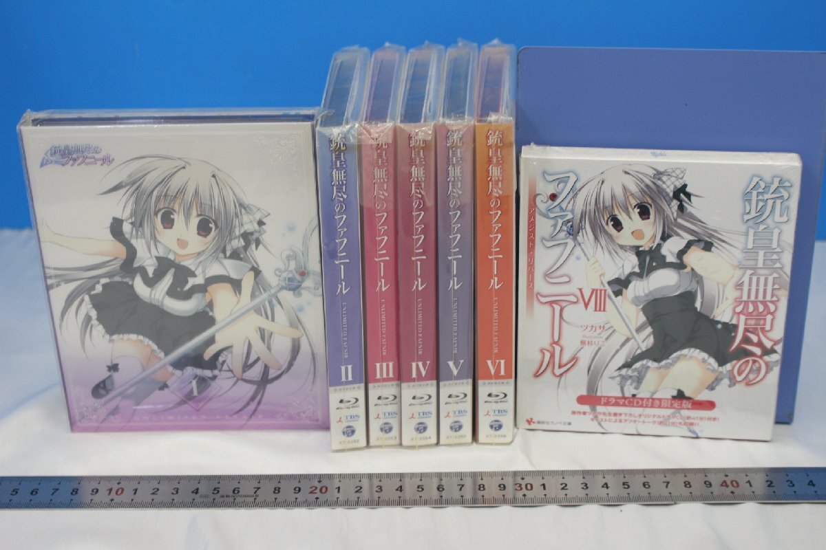 新品】ノーゲーム・ノーライフ 銃皇無尽のファフニール ラノベ 
