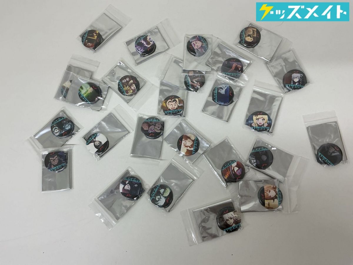 ダンガンロンパ3 カムクライズル グッズ 2個セット アクリル 