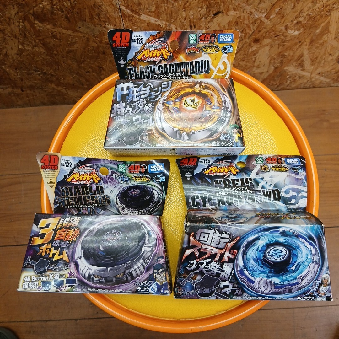ホンモノ 国内正規品 USED メタルファイト ベイブレード 4Dシリーズ
