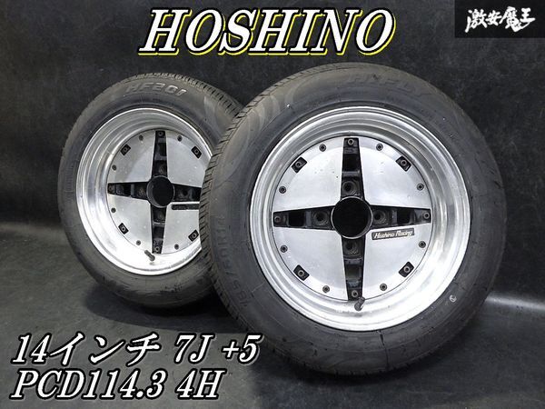 ホシノレーシング HOSHINO RACING ホシノインパル 14X9J -22 PCD114.3