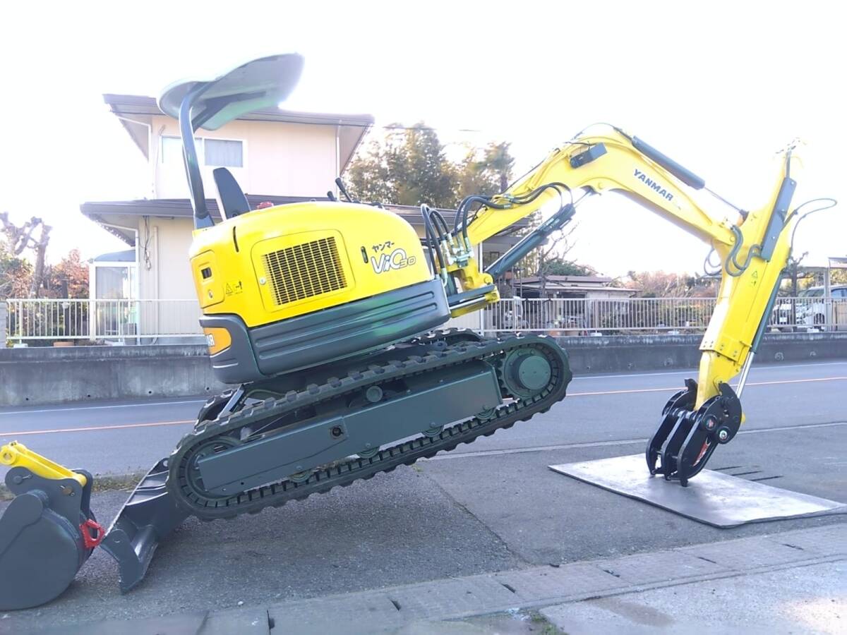 ヤンマー/YANMAR/刈払機/SRCY260/肩掛け式エンジン刈払機/ショルダー式 ヤンマー/YANMAR/刈払機/SRCY260/肩掛け式エンジン刈払機/ショルダー式