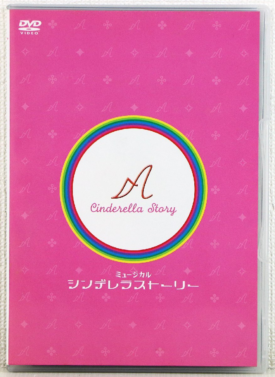♪♪ 《サイン入り》大塚ちひろ（大塚千弘）写真集 なるときんとき
