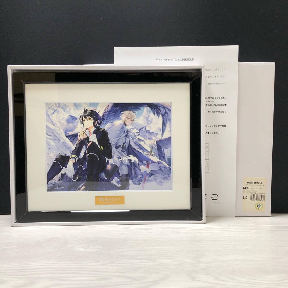 新品】終わりのセラフ 百夜優一郎 & 百夜ミカエラ 1.25インチ 缶バッジ