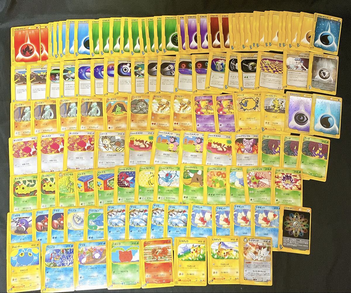 送料無料 ポケモンカード 草 雷 ハーフデッキ リーダーズポケモン 新 