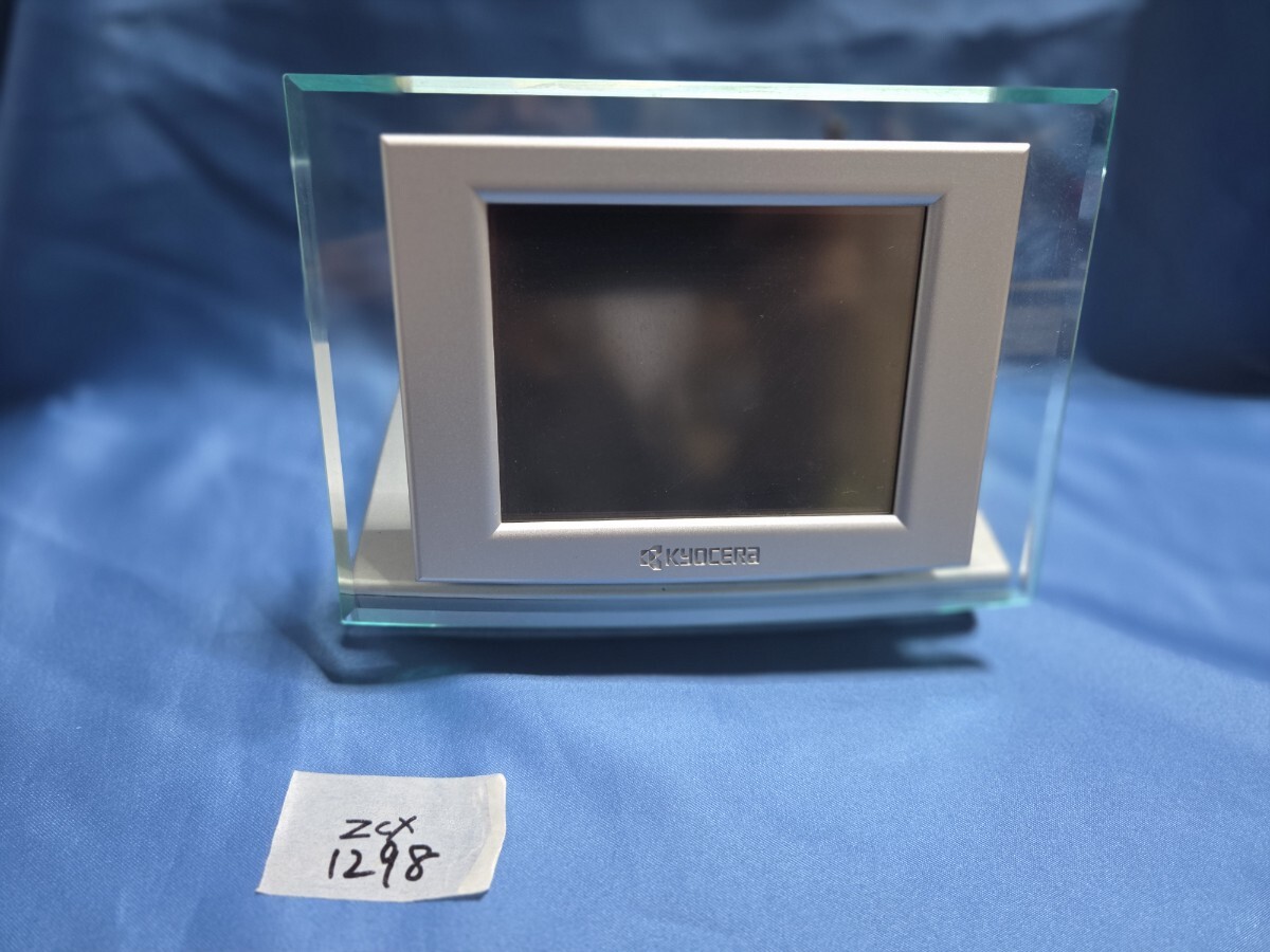 KYOCERA京セラ PMD47B-R エコノナビット 表示機 太陽光発電システム