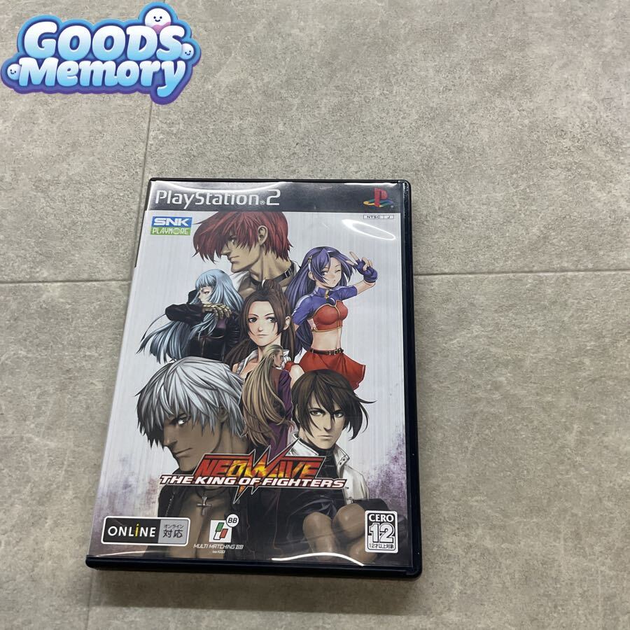 中古基板【ザ・キングオブファイターズ XIII (KOF 13) / The King of