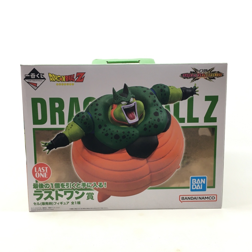 1円～ ドラゴンボール 一番くじ ベジータ 大猿 フィギュア リペイント