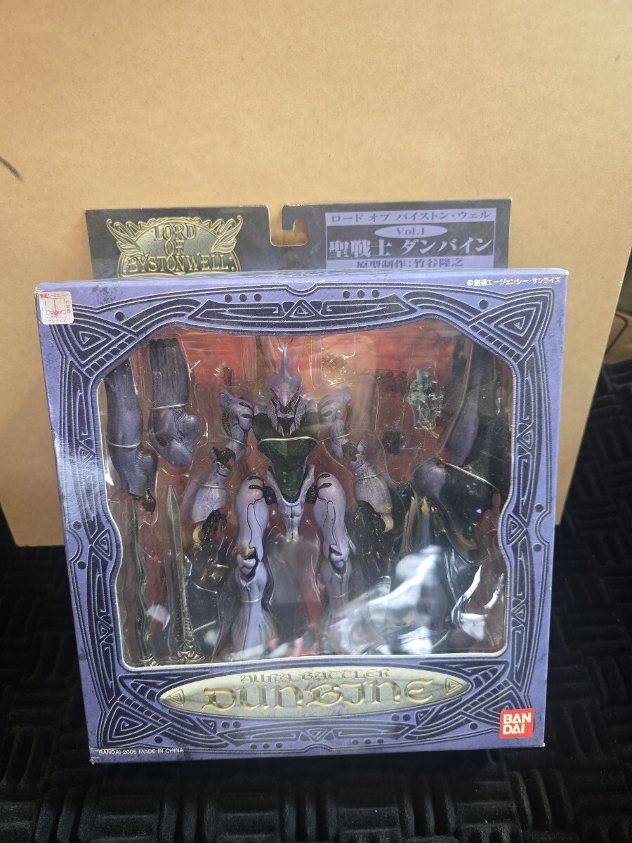 中古】聖戦士ダンバイン バイストンウェルの炎 ゲーム地図の落札情報