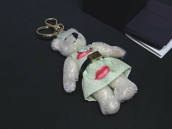 1円～ 美品 AIR DO エア ドゥ 「パイロットのベア・ドゥ」 ペア 熊の