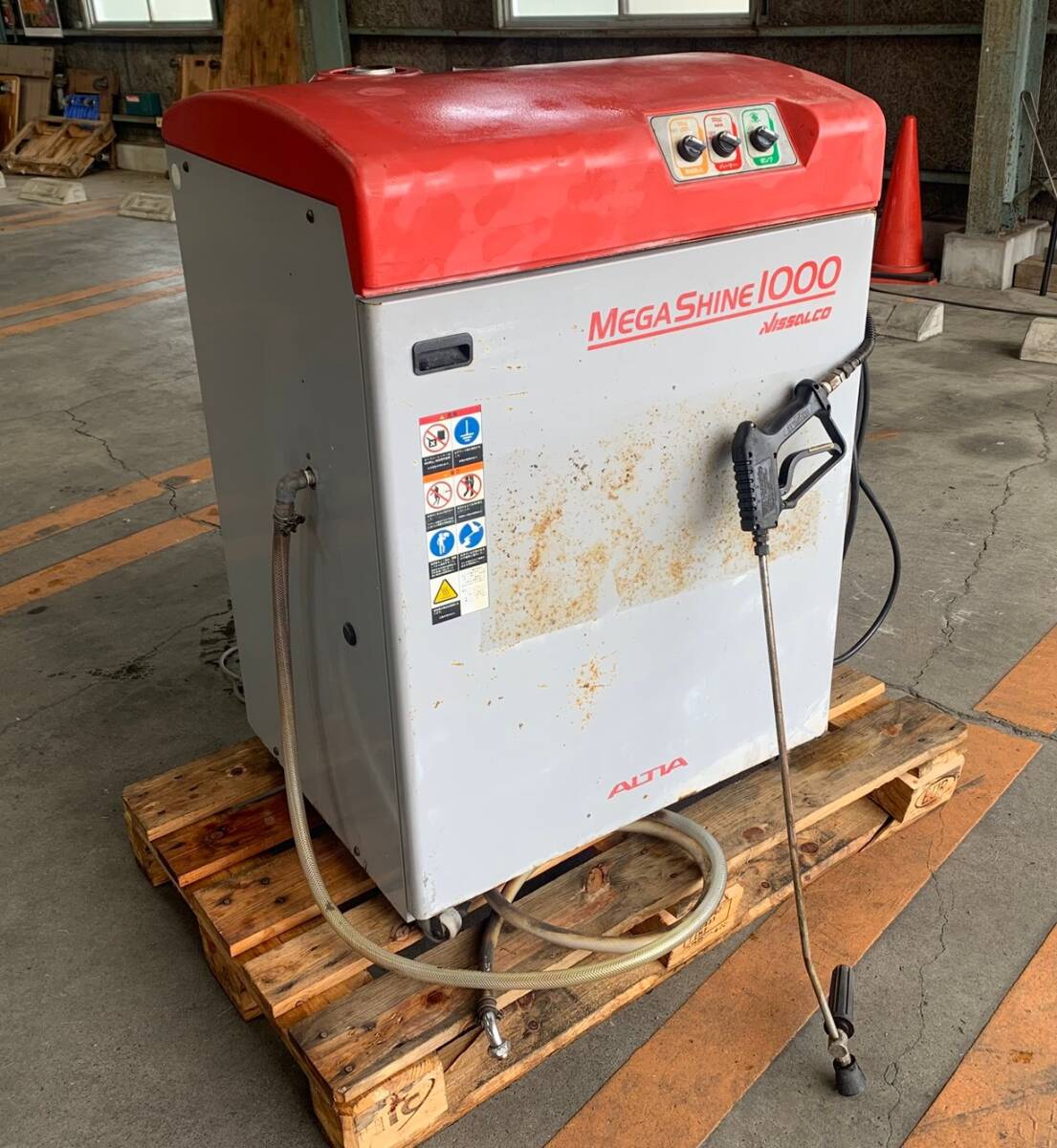 中古】アルティア/ニッサルコ メガシャイン1200 温水高圧洗浄機 自動 中古】アルティア/ニッサルコ メガシャイン1200 温水高圧洗浄機 自動