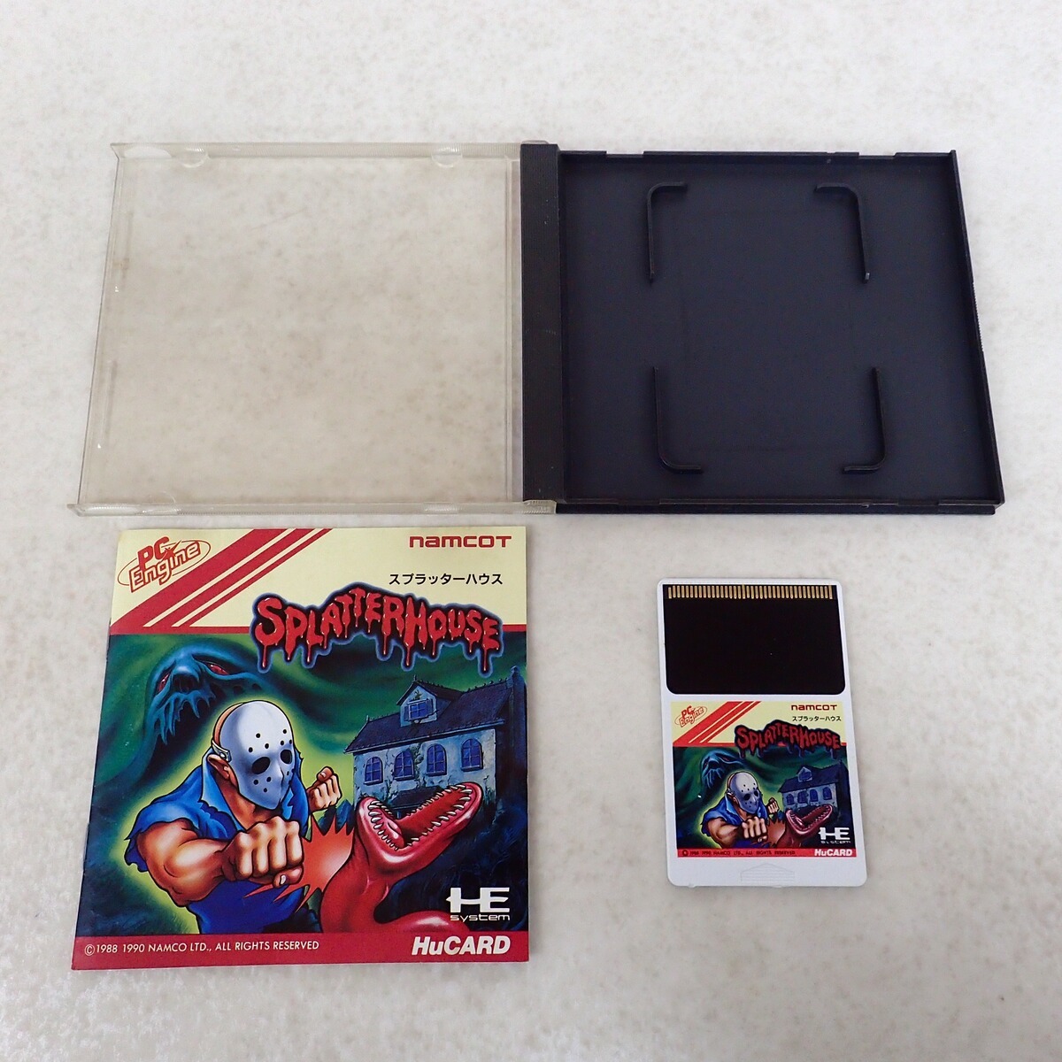 新品】スプラッターハウス UNBOX SPLATTERHOUSE Jennifer ソフビ 