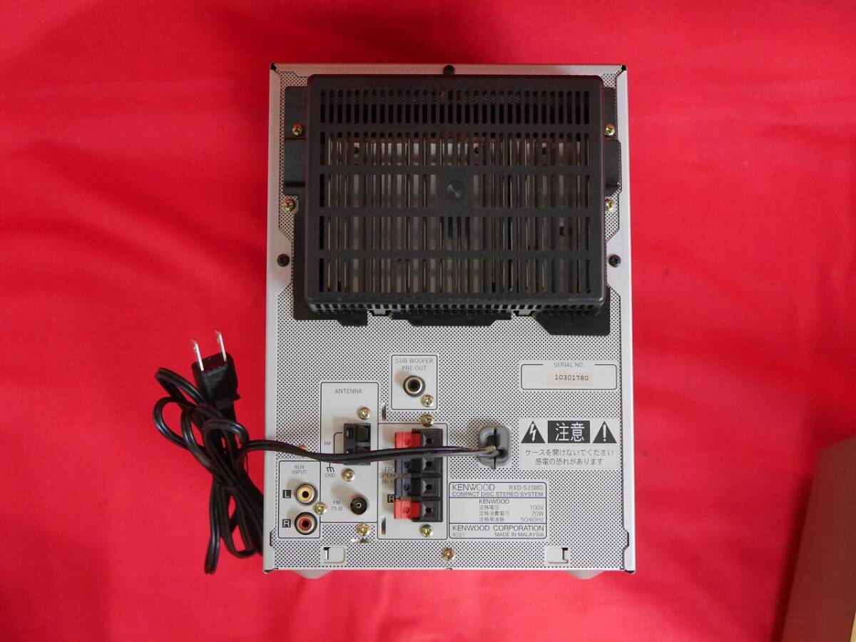KENWOOD☆CD/カセットコンポX-F7/DP-MF7/C-F6/A-F5☆スピーカー☆/LS