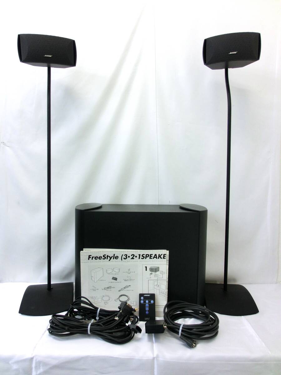 ソニー シアタースタンドシステム SONY | - ヨドバシ.com RHT-G1200