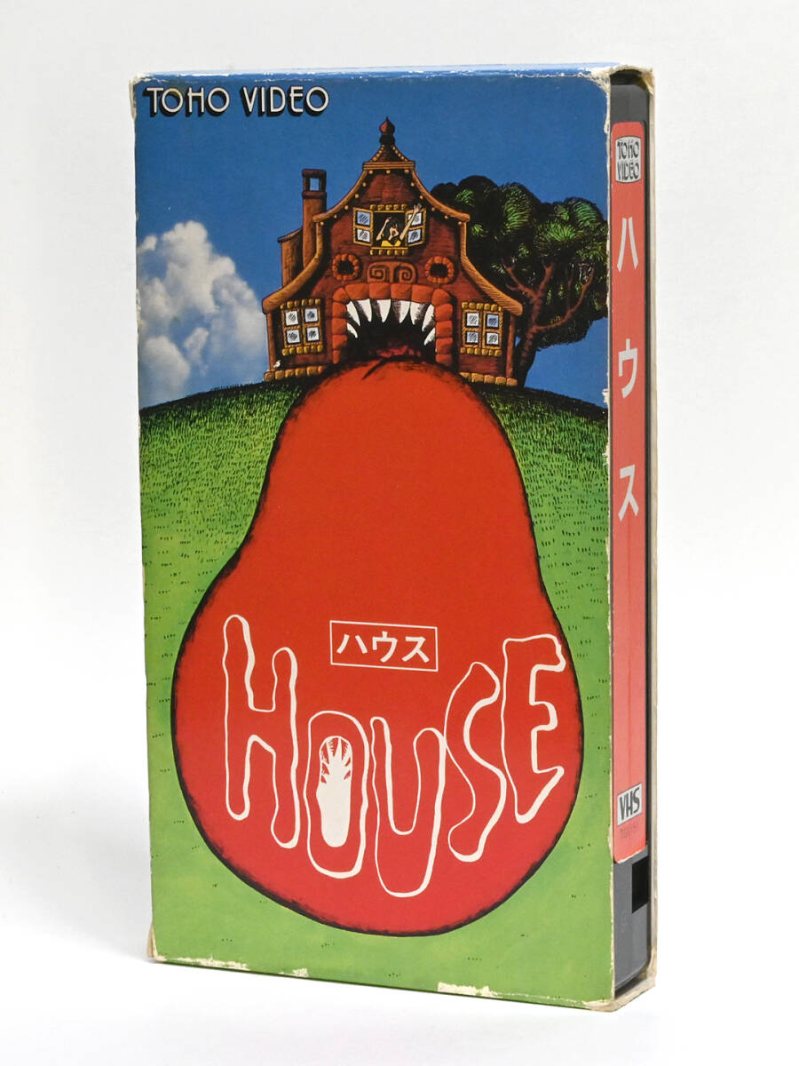 中古】p23625大林宣彦池上季実子大場久美子『ハウス』スチルの落札情報