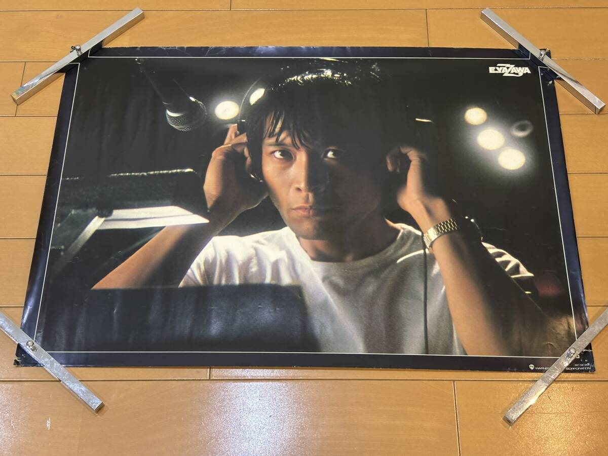 16☆（ポスター） 矢沢永吉 特大 白スーツ B1サイズの落札情報詳細