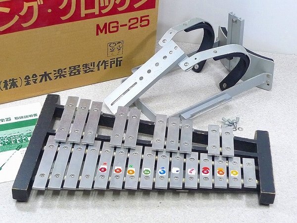 傷や汚れあり】10MD21☆SUZUKI/スズキ/鈴木楽器 マーチンググロッケン