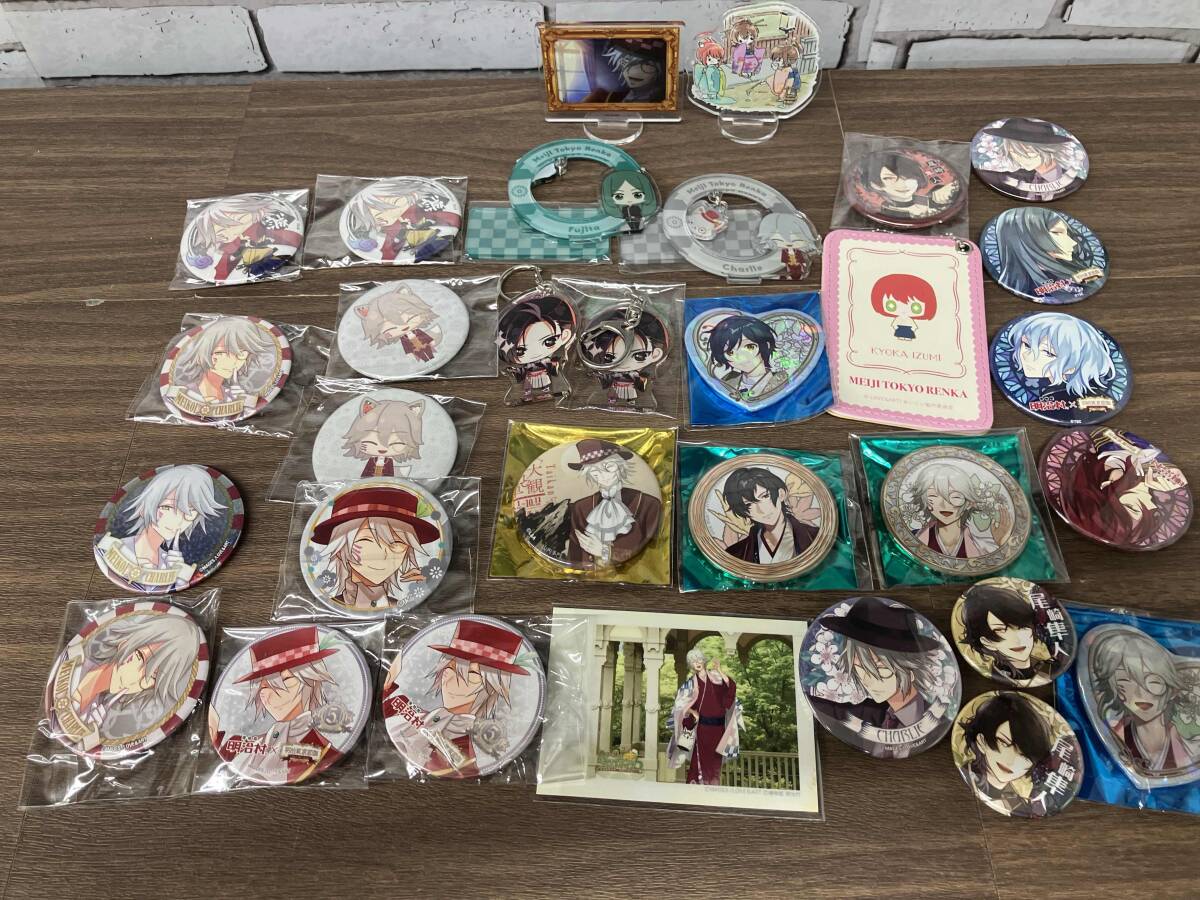 新品】博物館明治村×明治東亰恋伽☆菱田春草 泉鏡花☆コラボ記念
