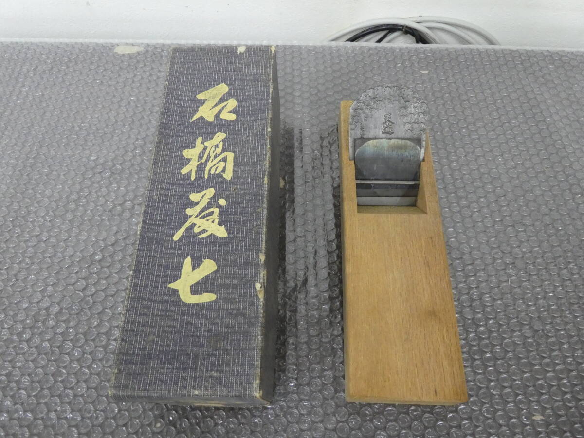 中古】☆寸八鉋身／秋月苑【兼六】鉋刃72㎜平鉋／古かんな／大工道具 