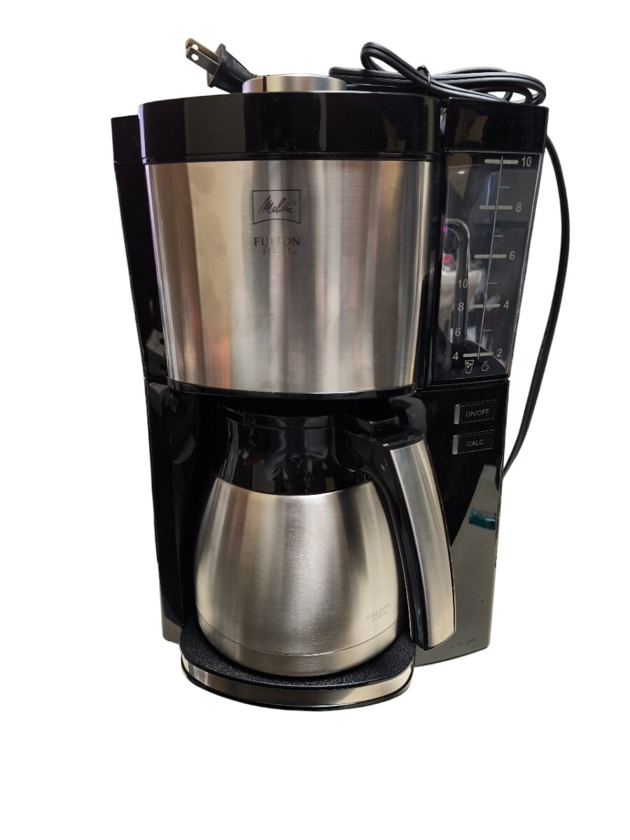 新品】アムウェイ amway 絶版 コーヒーキャニスター フルトン