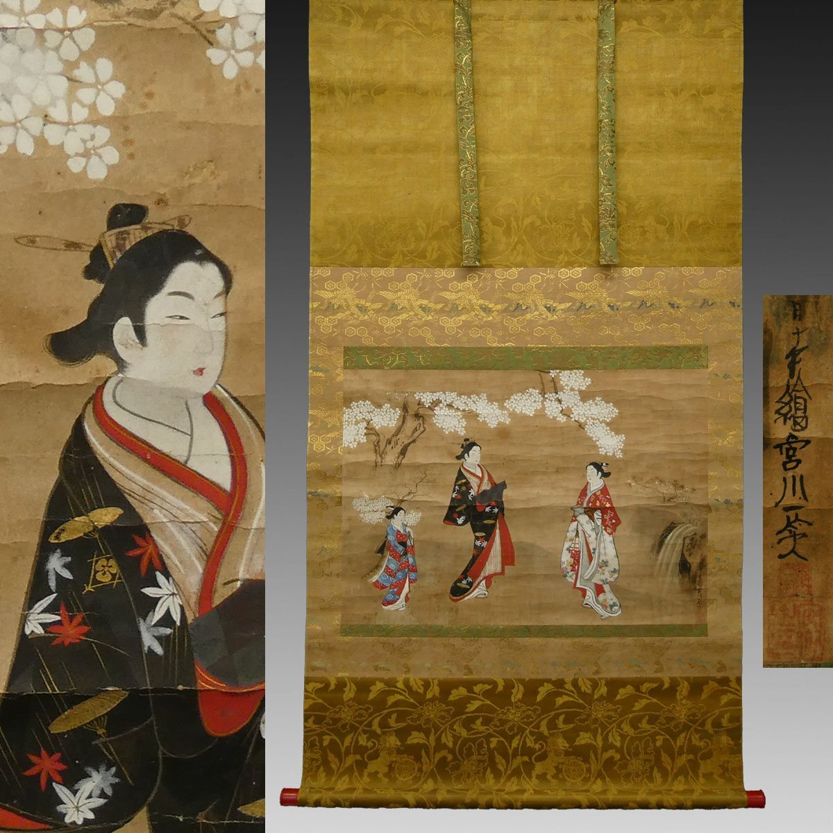 肉筆春宵畫帖 全10圖 浮世絵 明治期 肉筆 美人画 春画 ukiyoe 艶本 北斎肉筆画集成 至高の美人画・春画 (双葉社スーパームック) | 双葉社