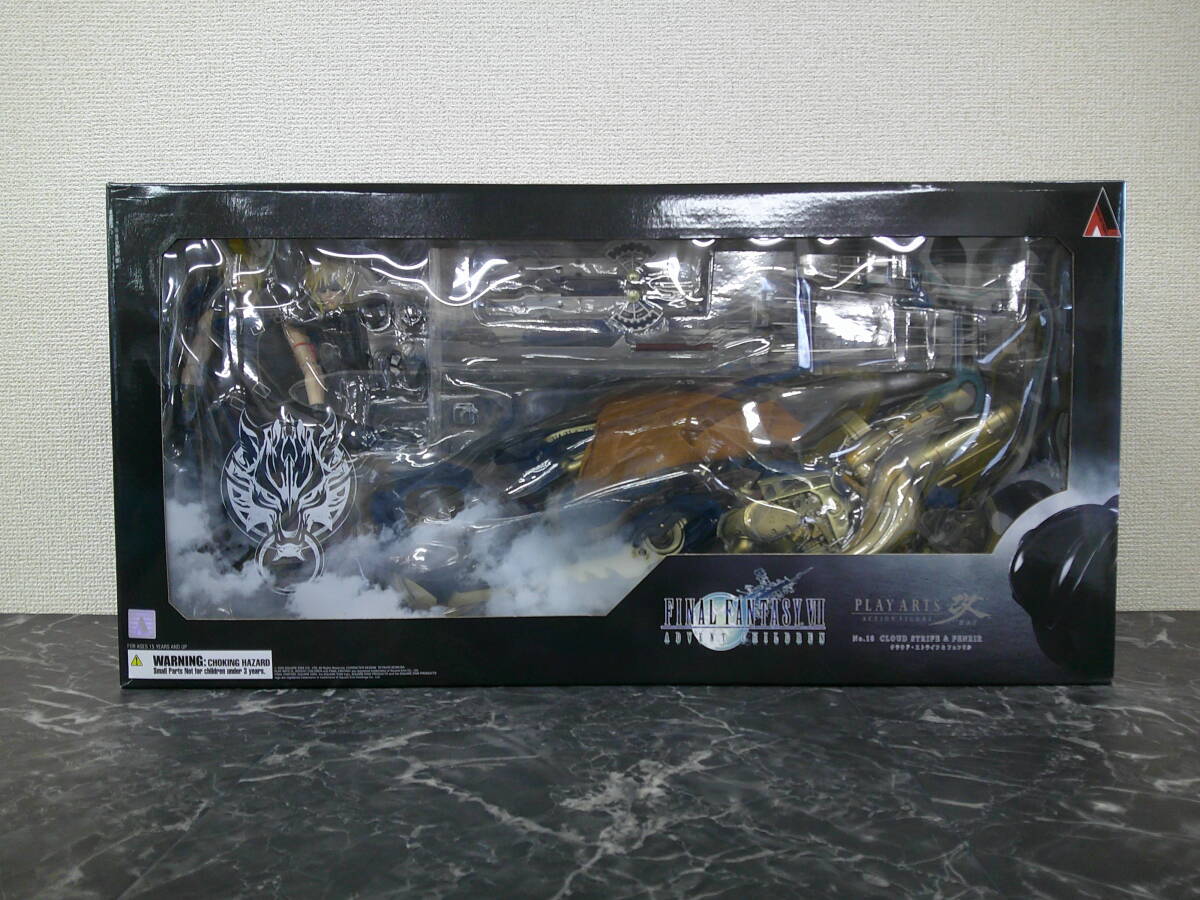 非売品 販促品 武蔵伝 B2サイズ販促ポスター FINAL FANTASY Ⅷ 野村 
