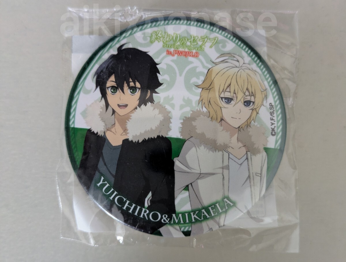 終わりのセラフ　百夜ミカエラ　百夜優一郎　バッジ　セット 新品】終わりのセラフ 百夜優一郎 & 百夜ミカエラ 1.25インチ 缶バッジ