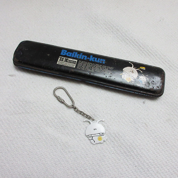 新品】希少！ 未使用 80年代 バイキンくん バイキン君 Baikin-kun sony