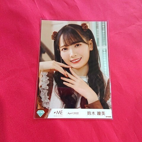 新品】≠ME 櫻井もも 4種コンプ 生写真 ≠PRESS 2020 APRIL ノイミー