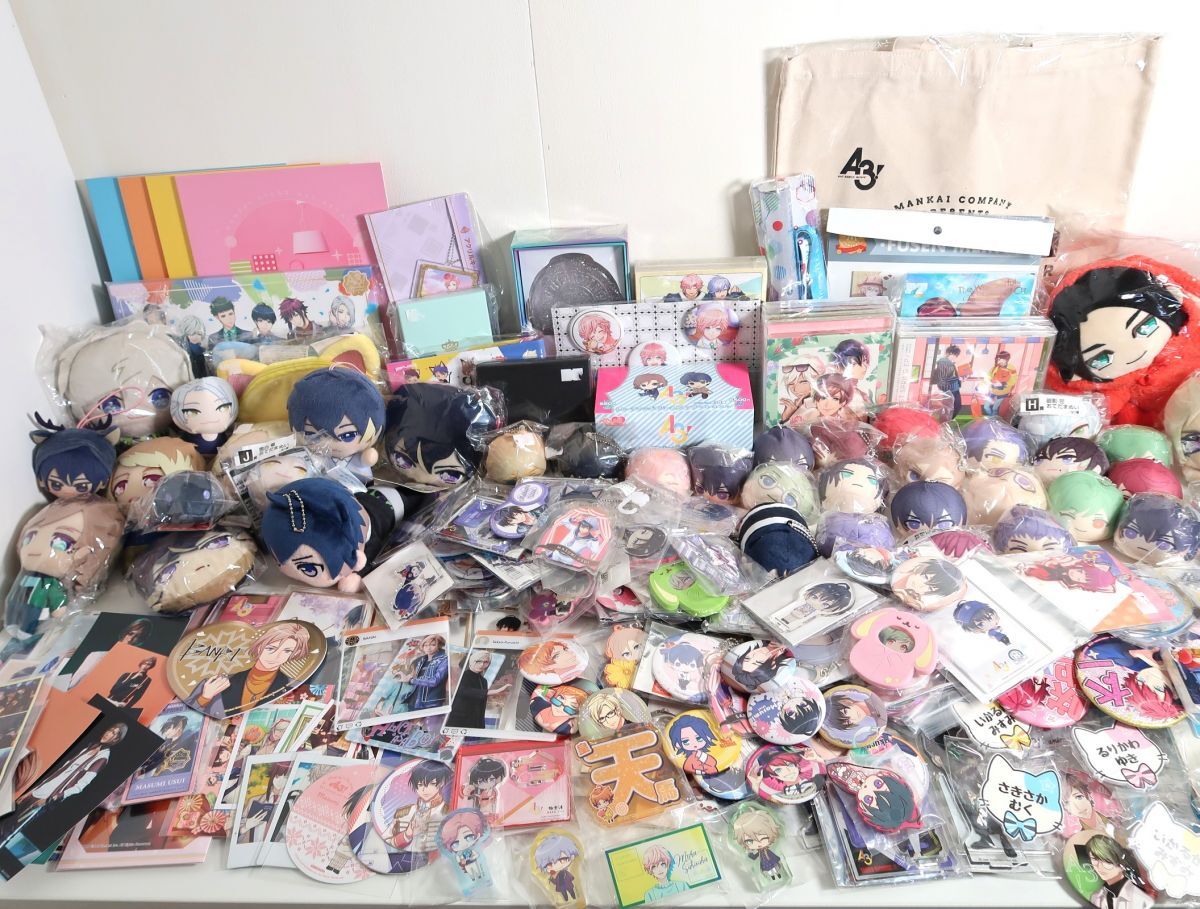 新品】A3! アニメイトフェア 特典 芸術の秋 ホスト名刺風カード 月岡紬