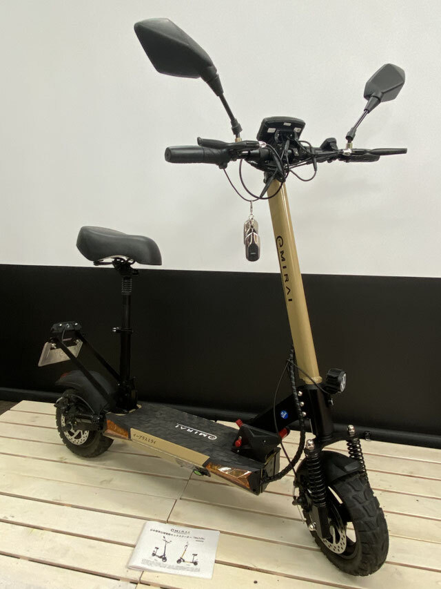（取引中 ）ドラゴンスクーター・充電式電動スクーター 取引中 ）ドラゴンスクーター・充電式電動スクーター (ガウ) 石山通の