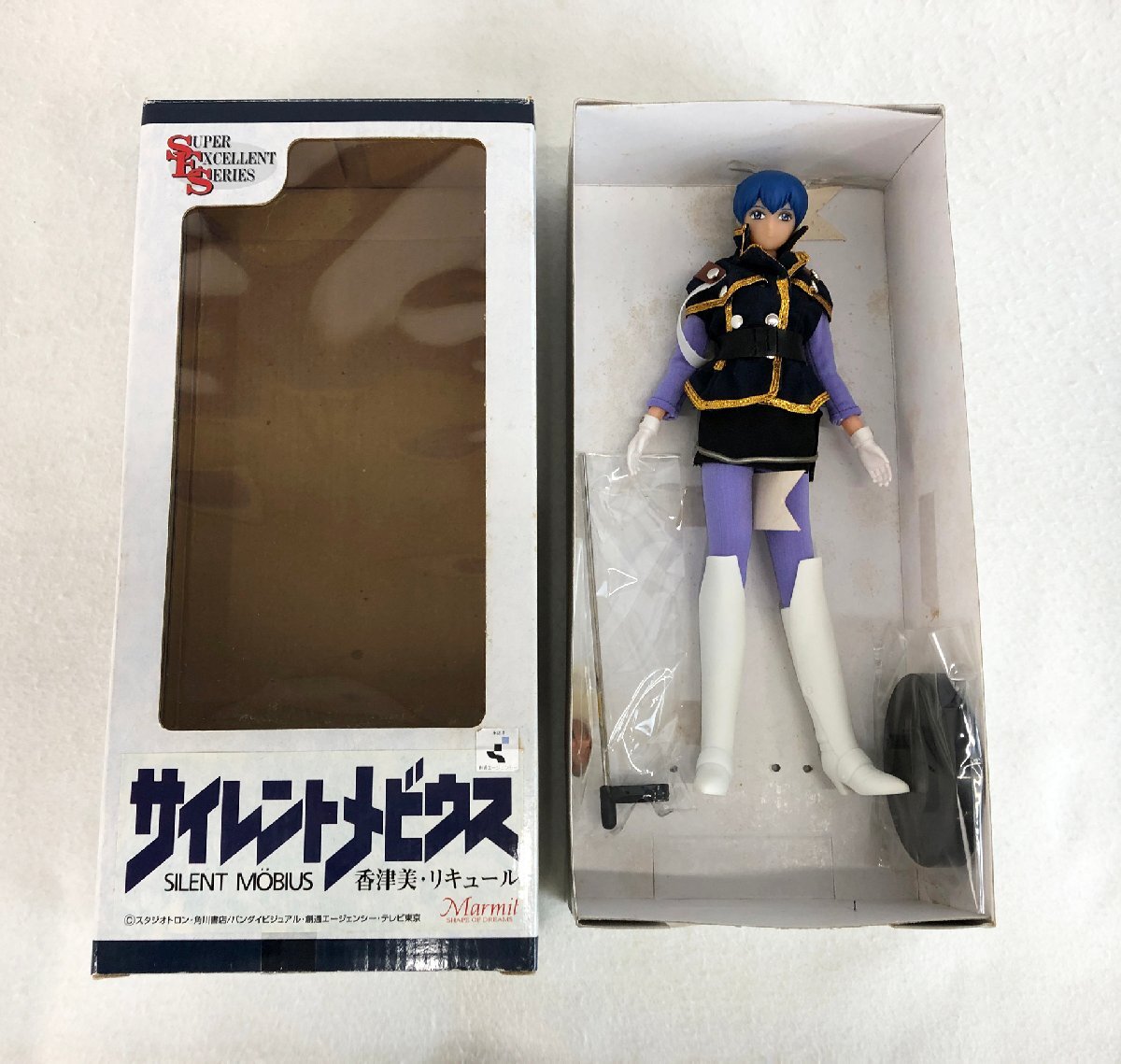 傷や汚れあり】激レア! サイレントメビウス 1/8 香津美・リキュール&剣