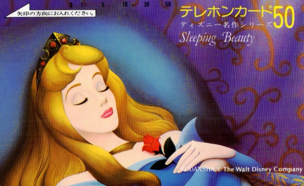 Disney/ディズニー WDCC sleeping beauty/眠れる森の美女 Spinning