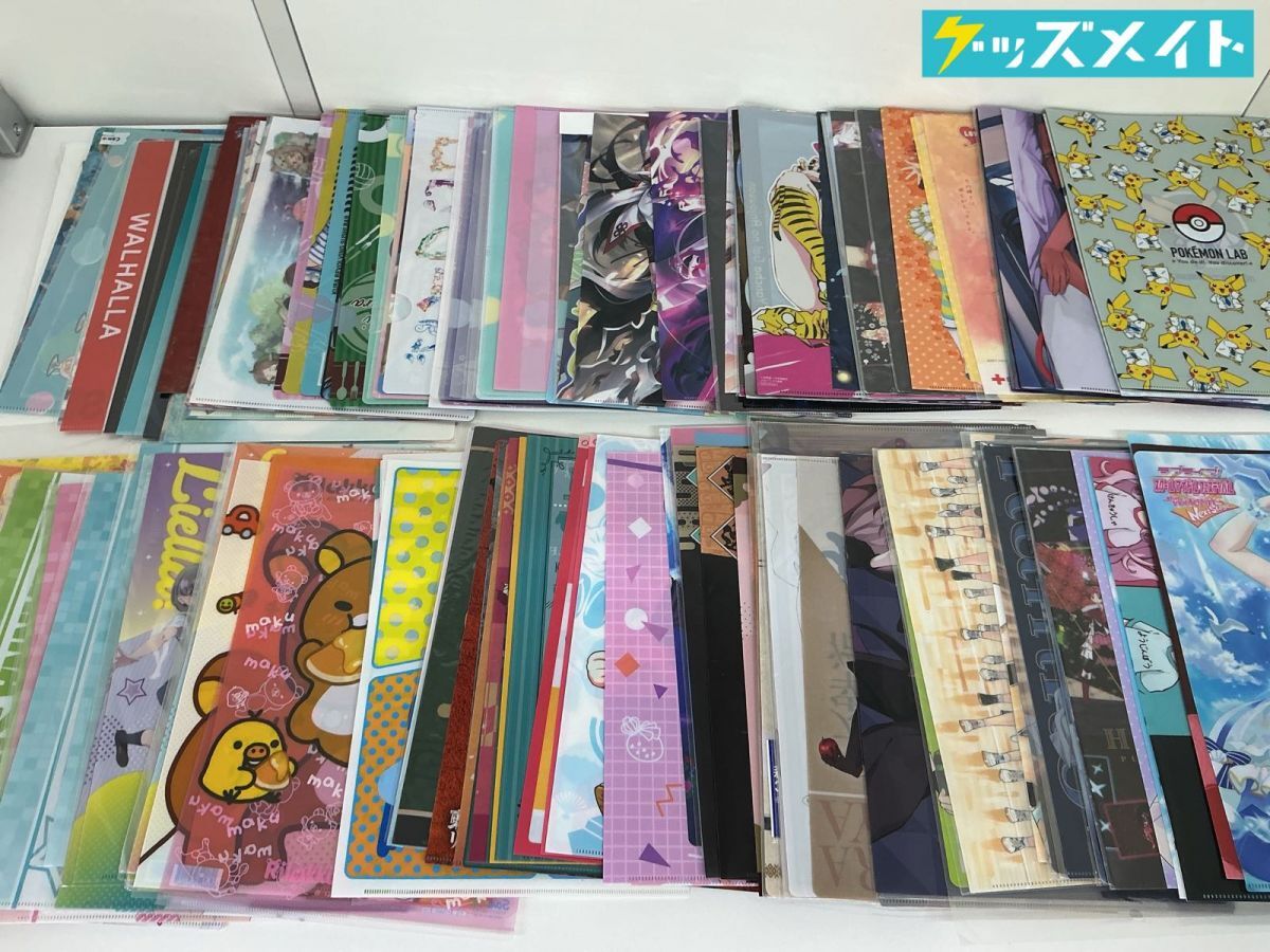 新品】ポケモン ムンク展 クリアファイル 叫び ピカチュウ イーブイ 