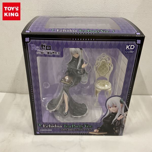 新品】☆懸賞当選品☆直筆サイン入☆Re:ゼロから始める異世界生活
