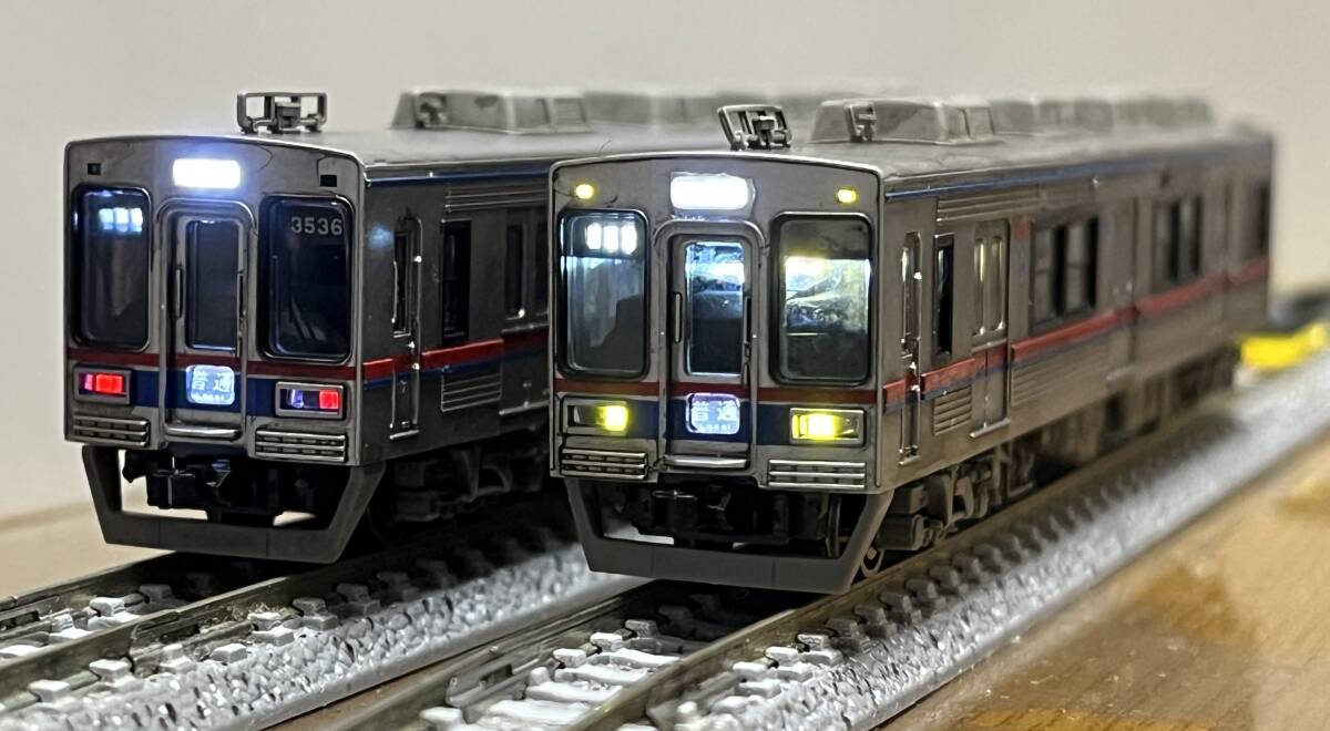 マイクロエース A6038 京成3500形 更新車 菱形パンタ 基本4両 室内灯
