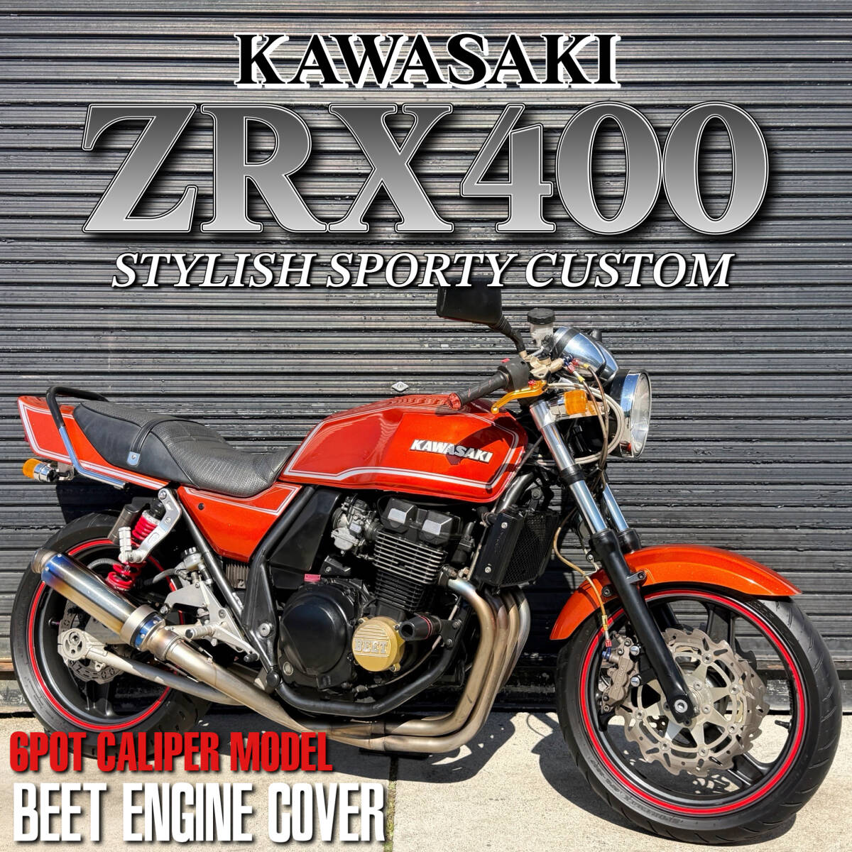 カワサキ純正.トキコ.6ポットキャリパー.62mmピッチZRX400.ZRX1200R 