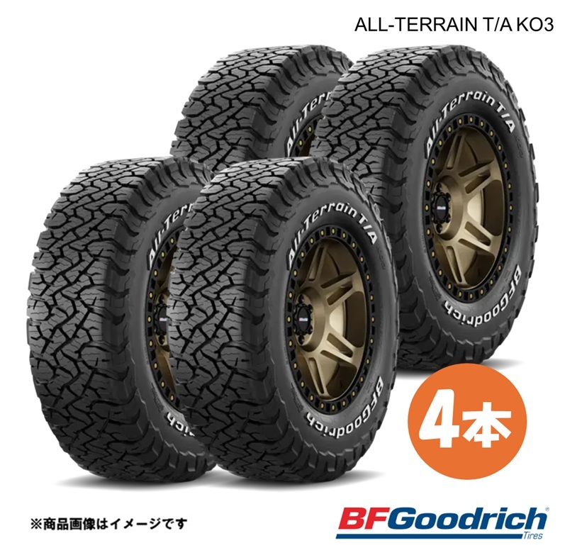 RAYS DAYTONA FDX F6 17インチ 8J 20 BFGoodrich A/T 265/65R17 4本